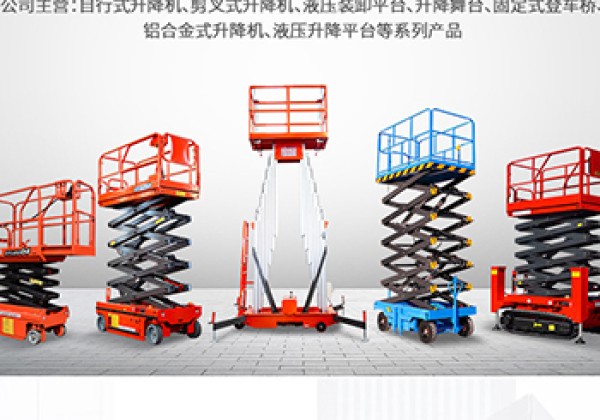 丰宁​出口成为核心增长引擎